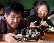 9nagapoker daftar Qin Hui mengajak ibu Yue untuk makan malam yang indah setelah makan.